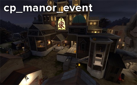 cp_manor_event